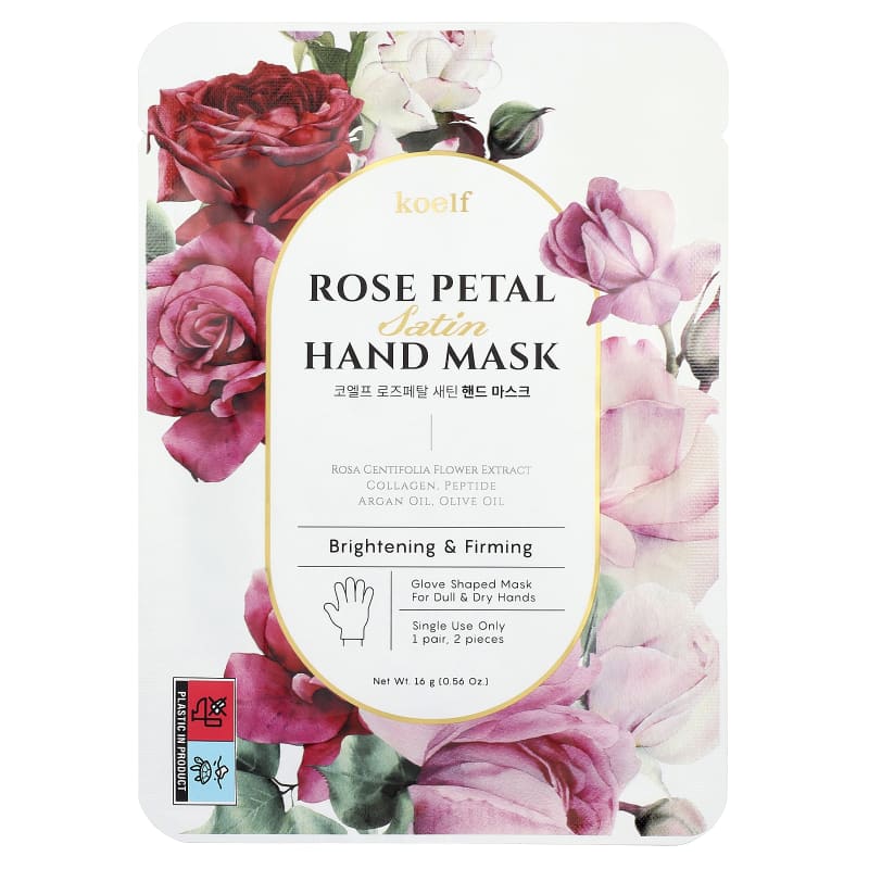 Rose Petal Satin Hand Mask, 1 Pair