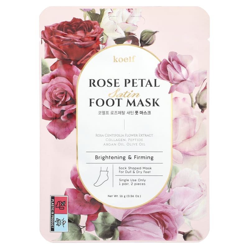 Rose Petal Satin Foot Mask, 1 Pair