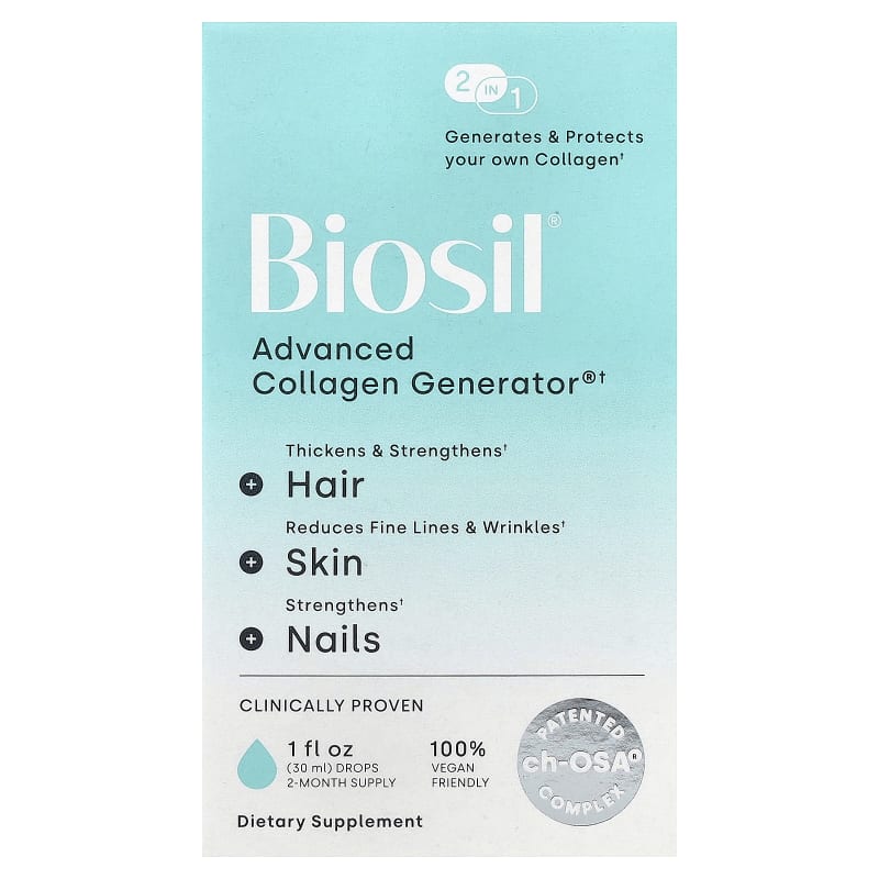 Advanced Collagen Generator®