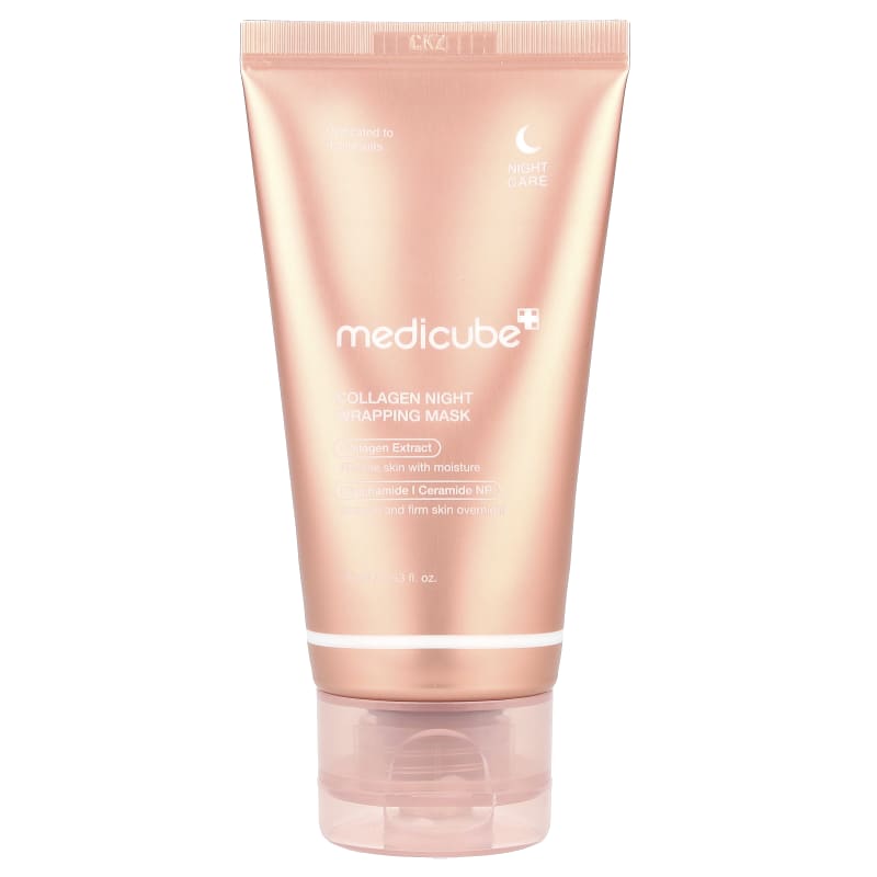 Collagen Night Wrapping Mask