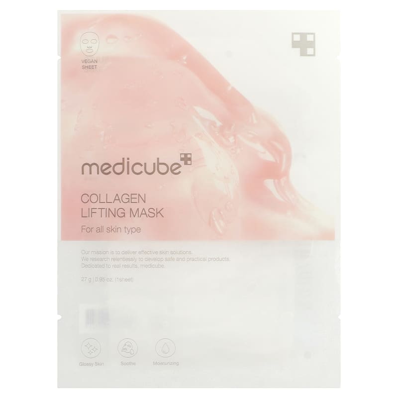 Collagen Lifting Beauty Mask, 1 Sheet
